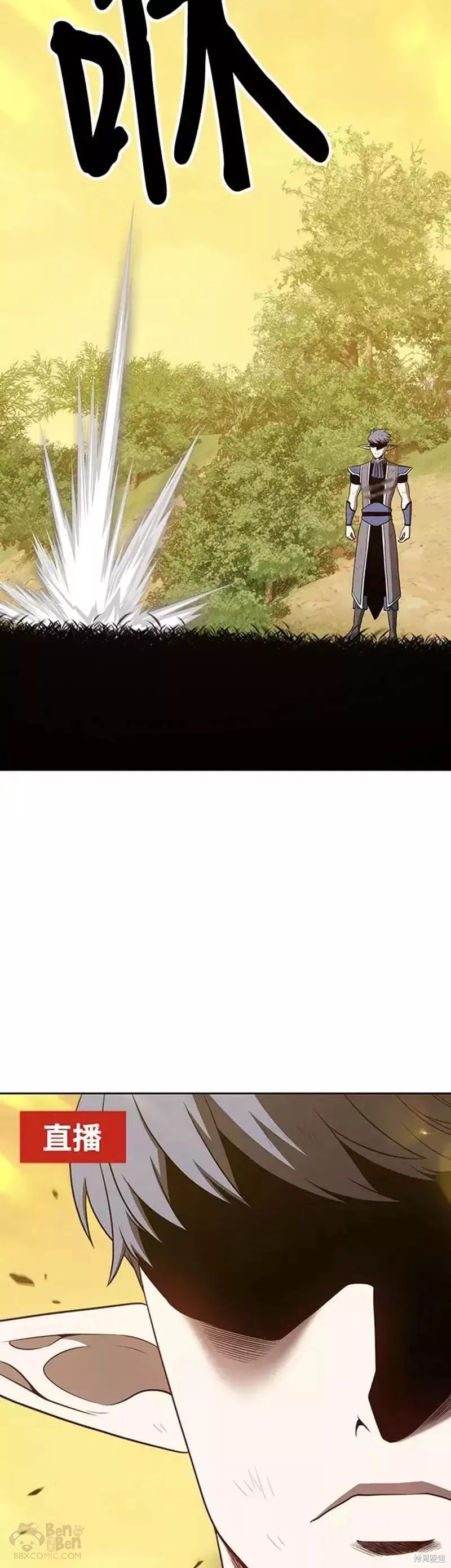 第39话122