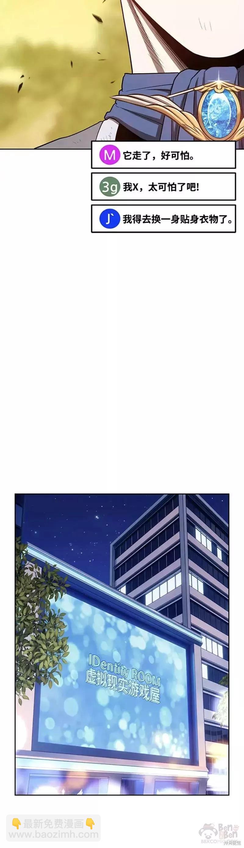 第39话123