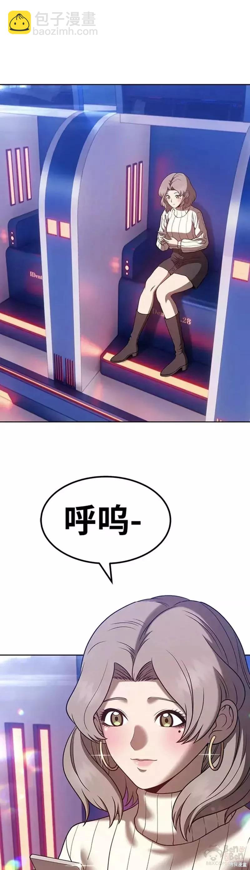 第39话124