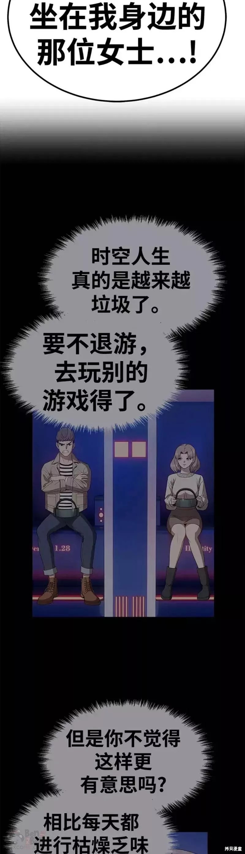 第39话126