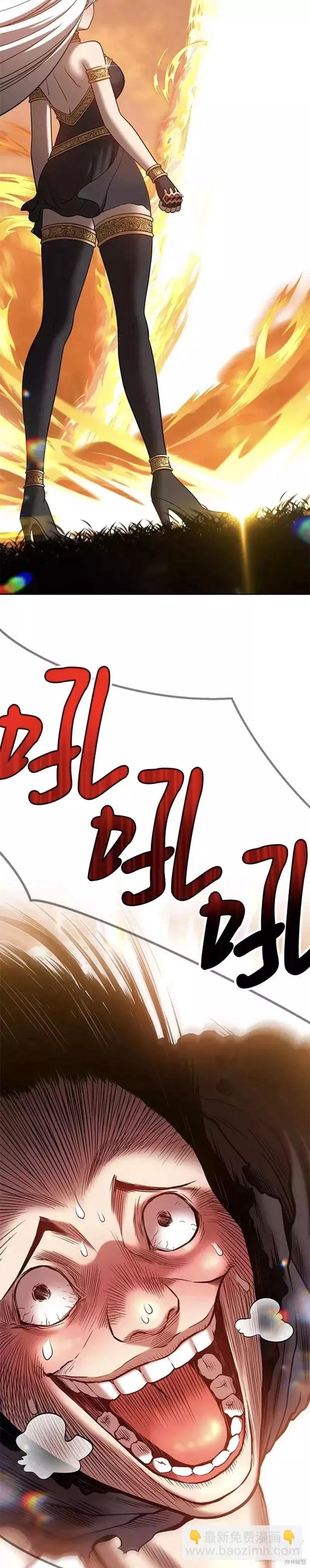 第39话151