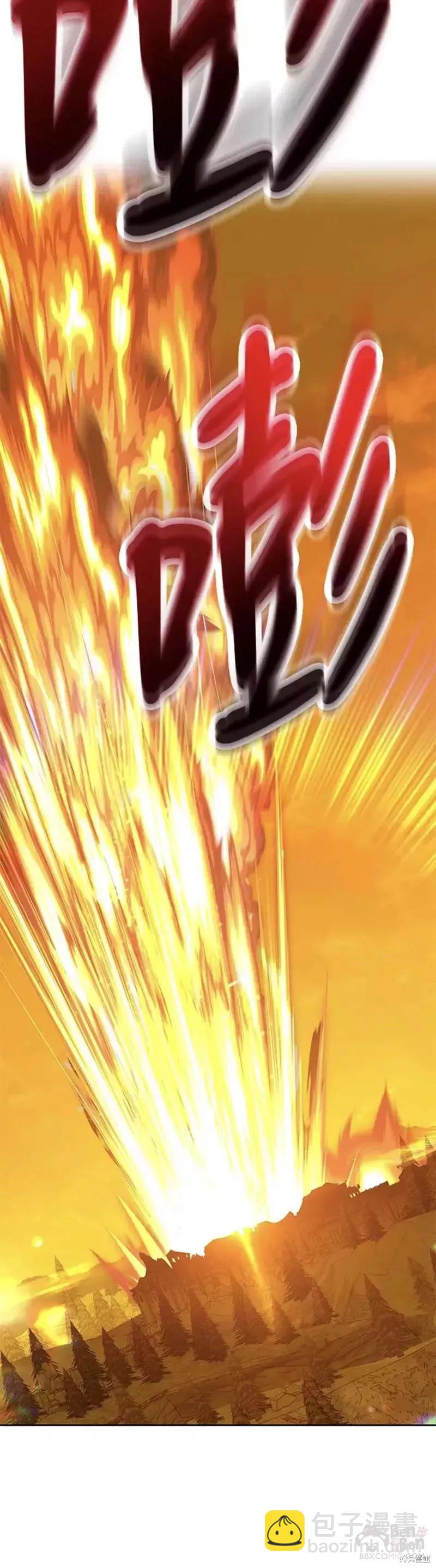 第39话19