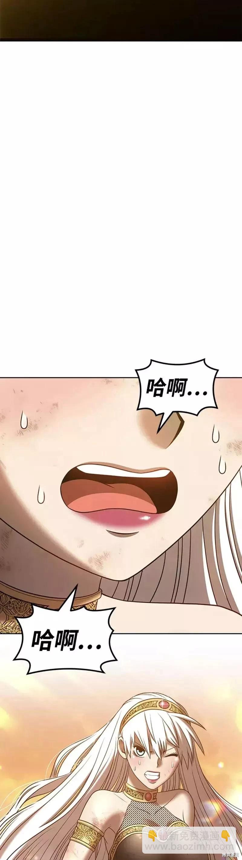 第39话3