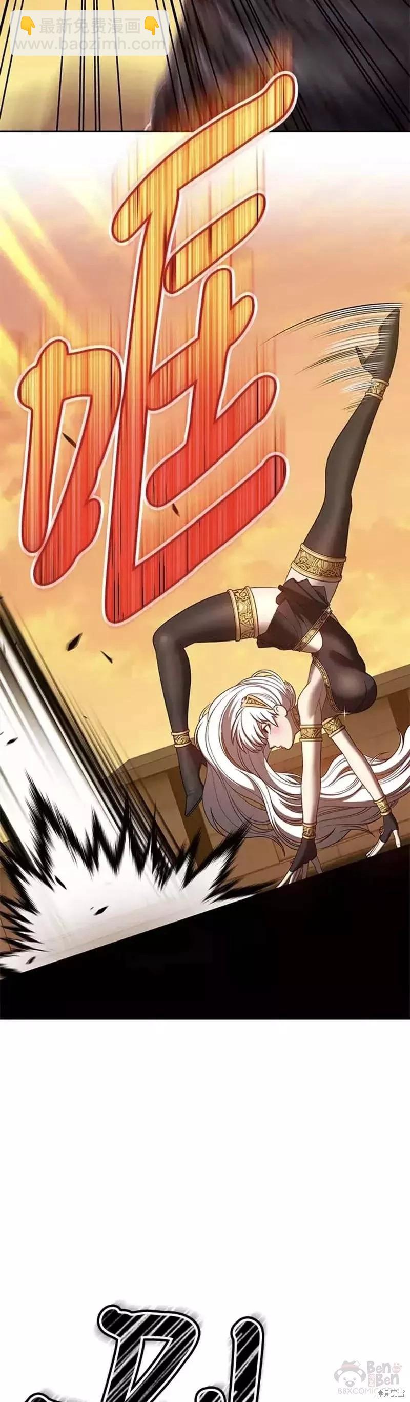 第39话47