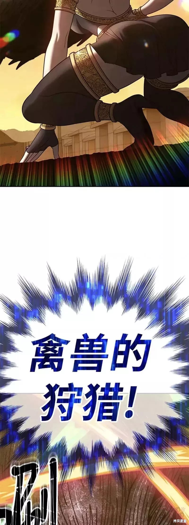 第39话55