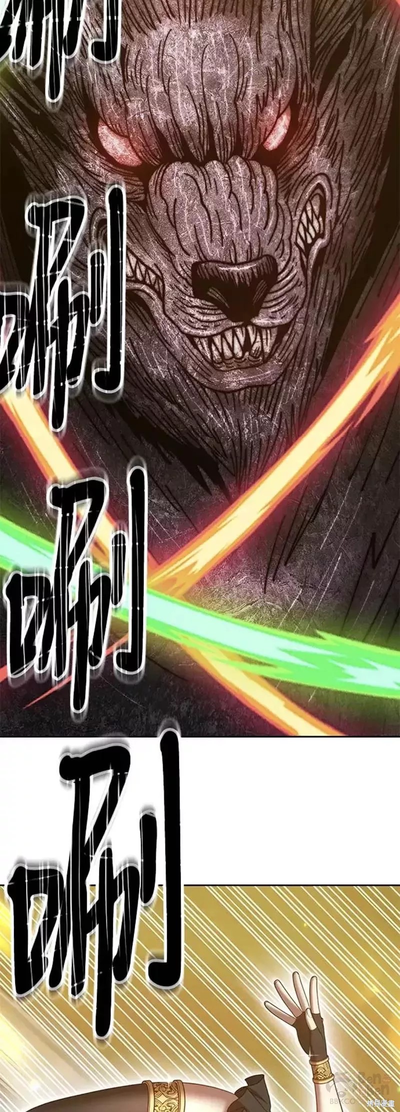 第39话56