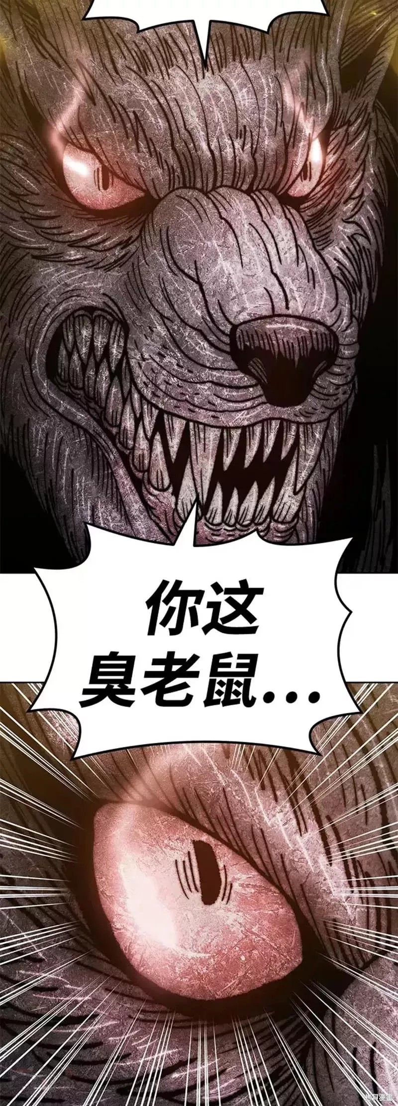 第39话59