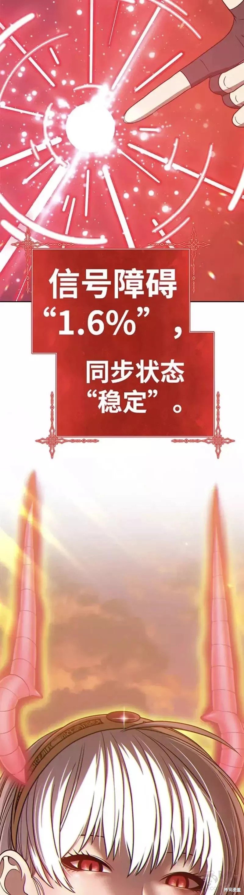 第39话65