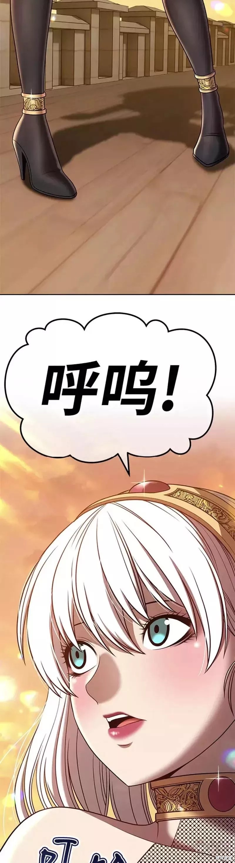 第39话71
