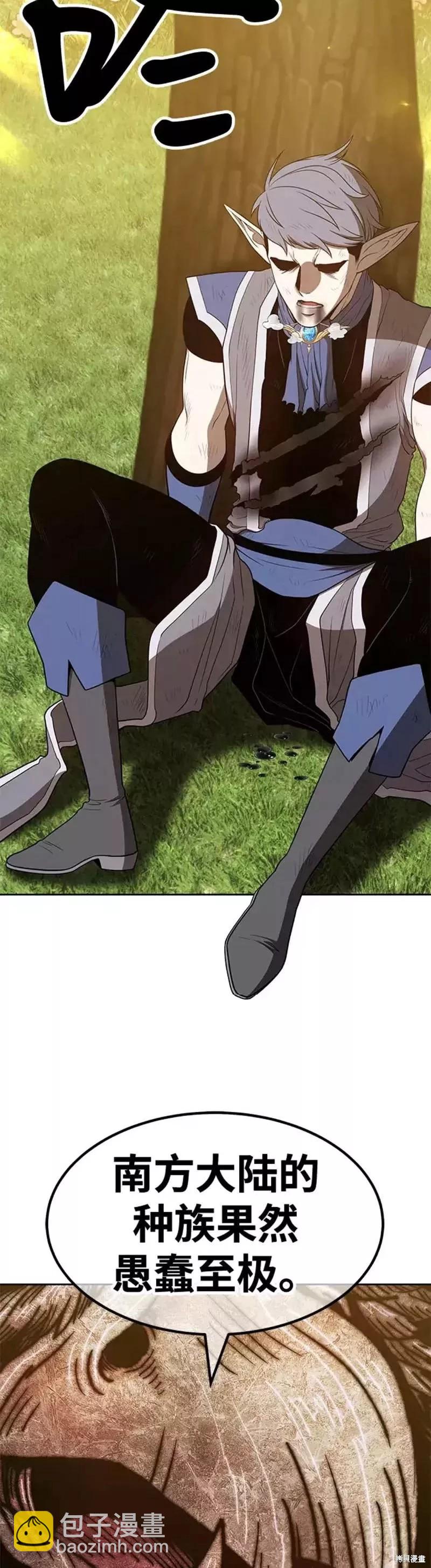 第39话82