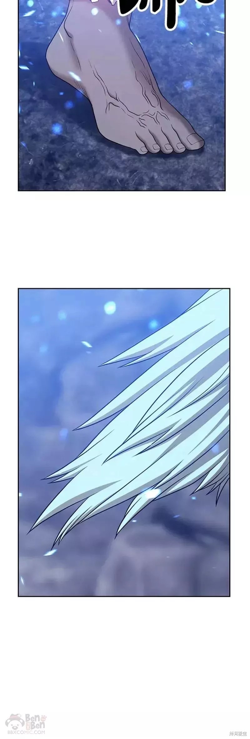 第40话121
