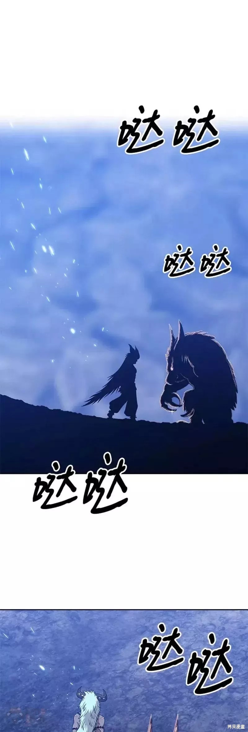 第40话122