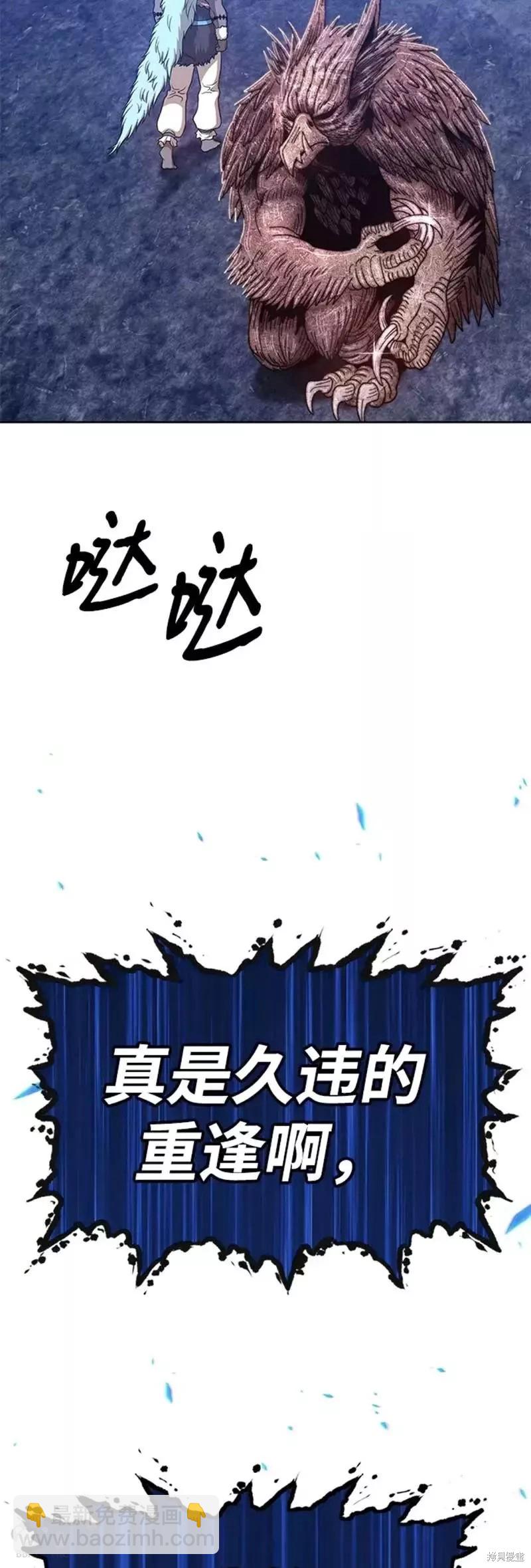 第40话123