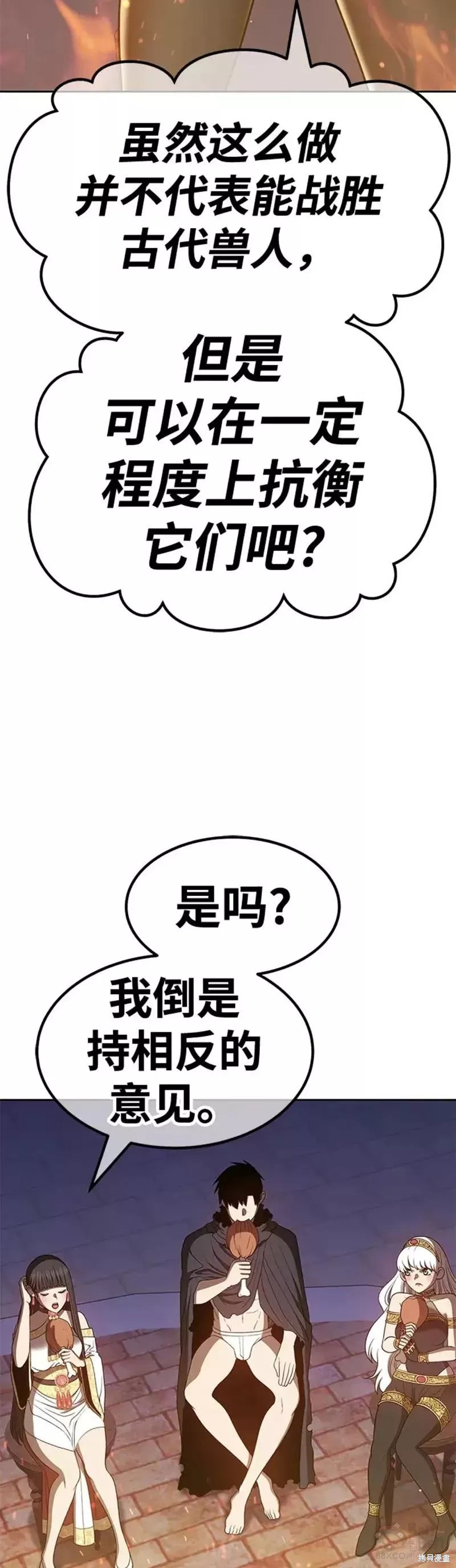 第40话129