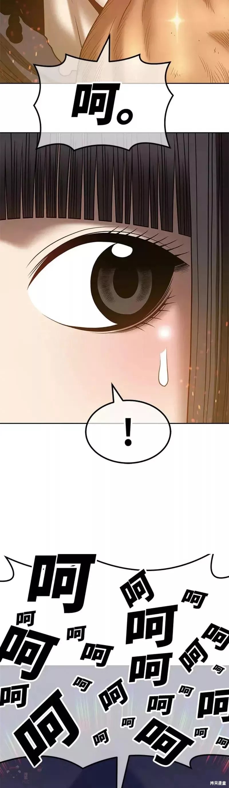 第40话133
