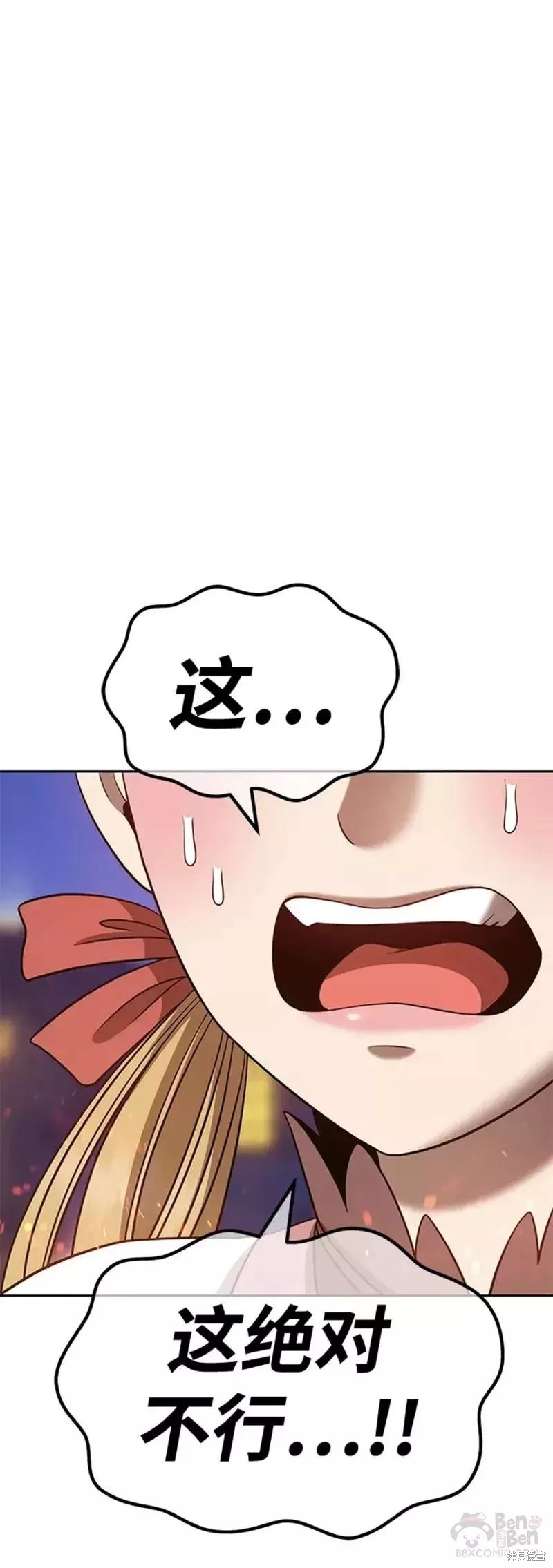第40话164
