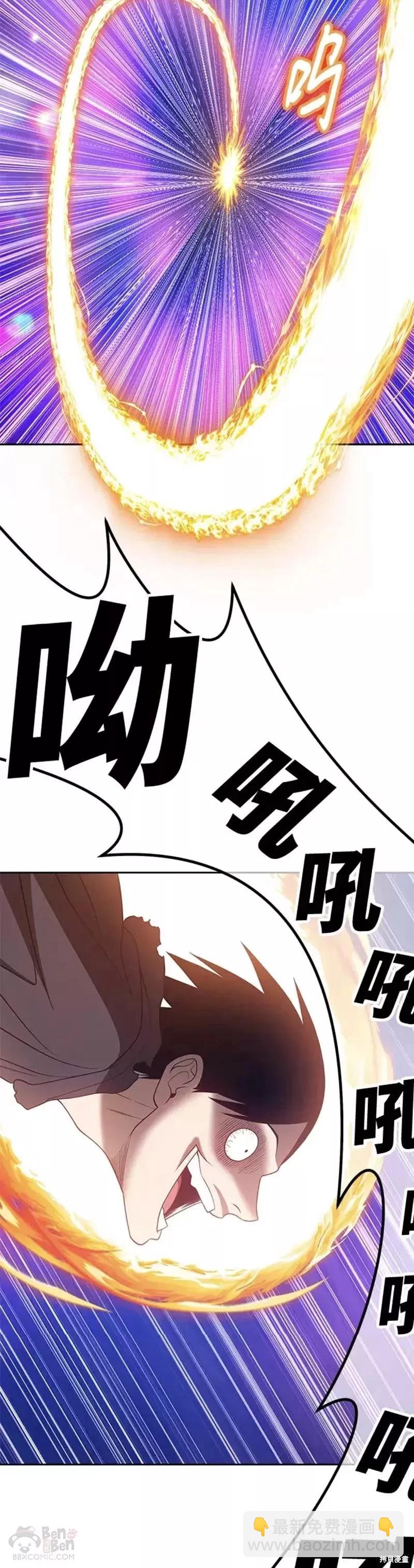 第40话22