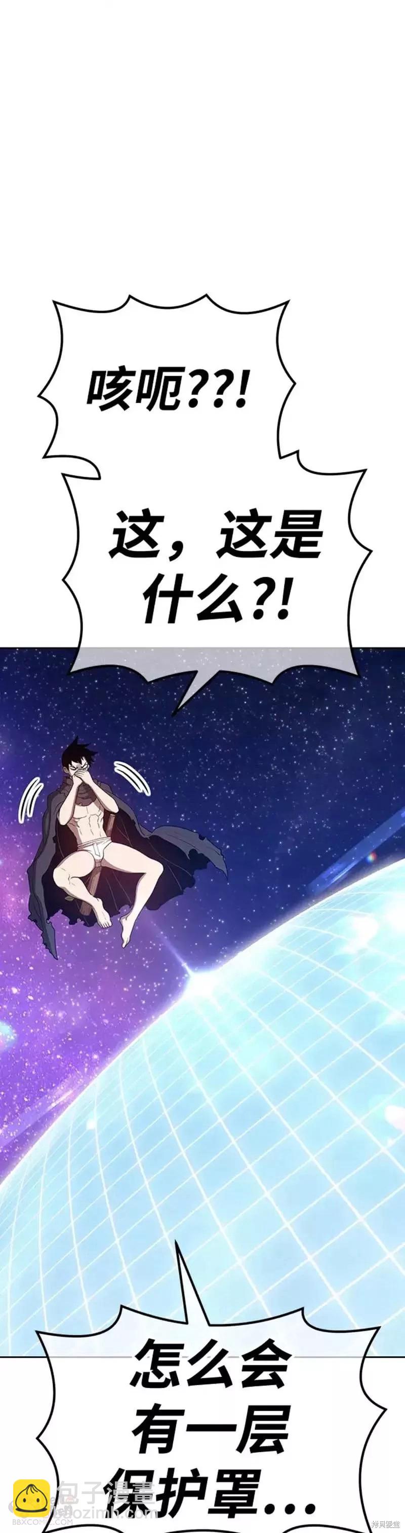 第40话24