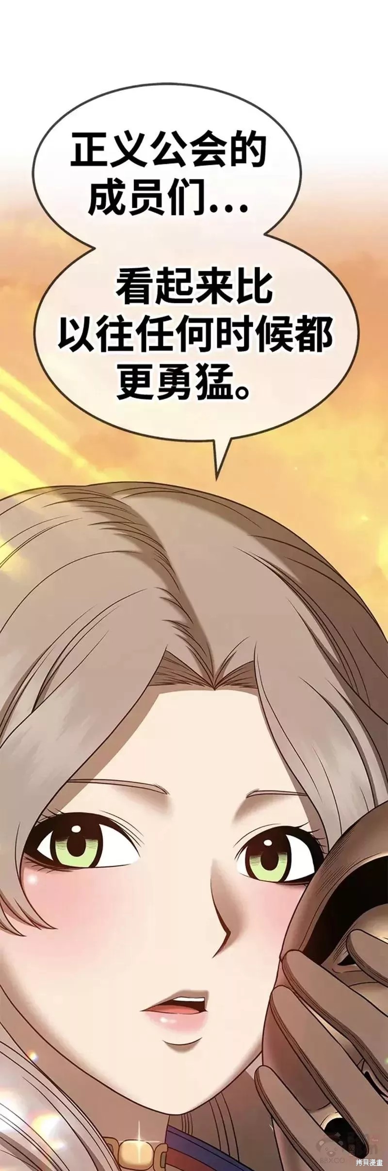 第40话64