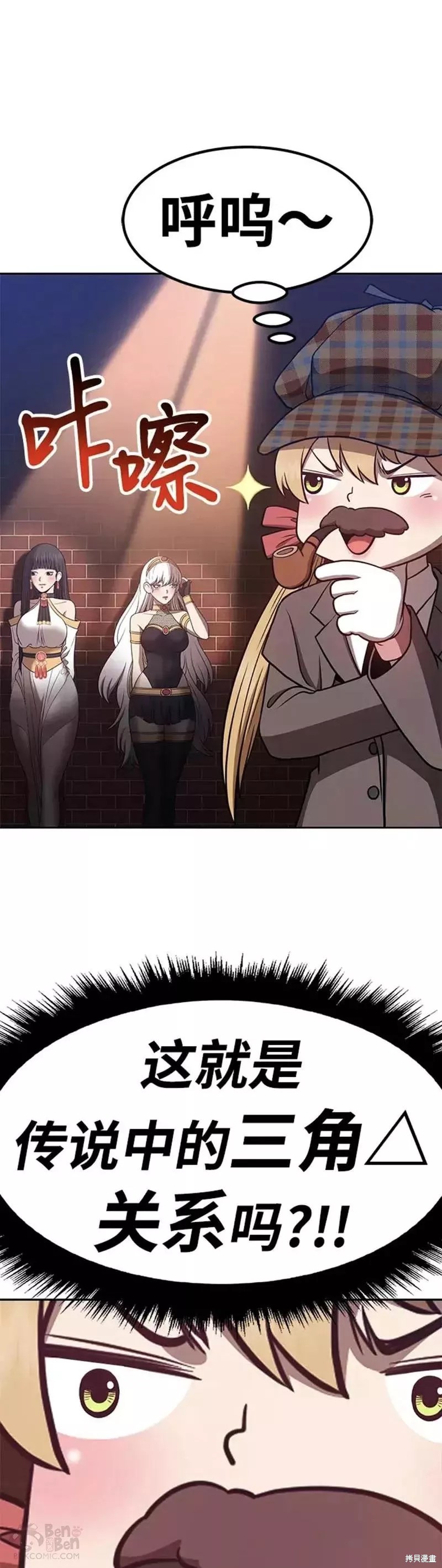 第40话92