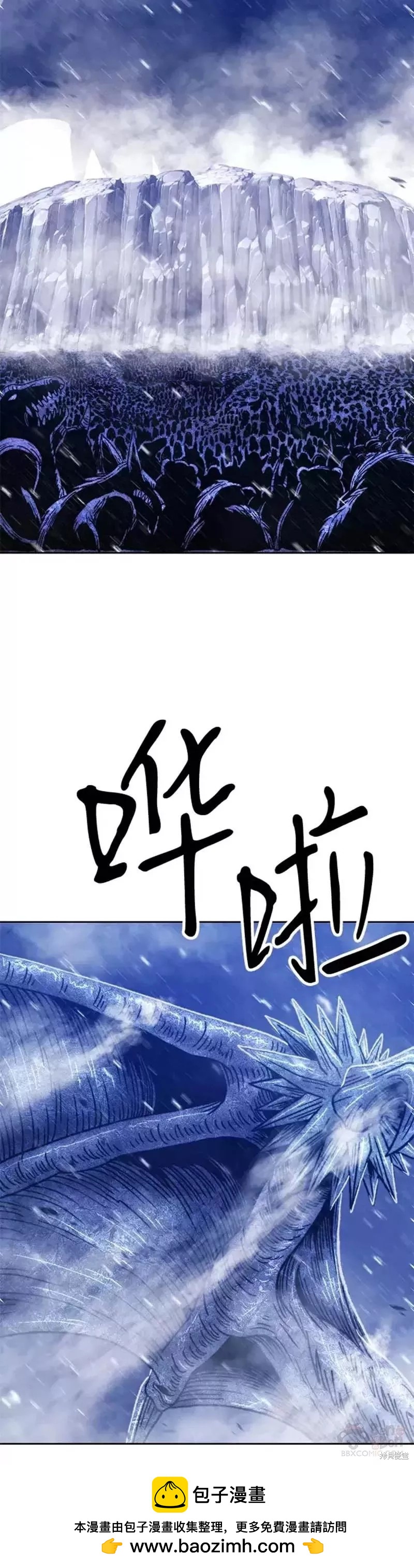 第41话107