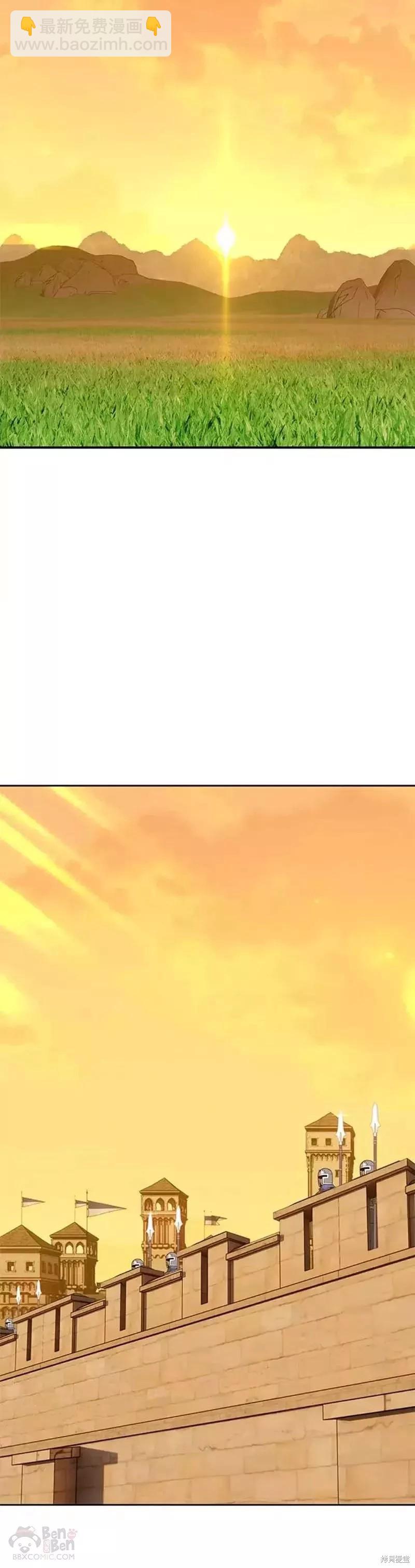 第41话111