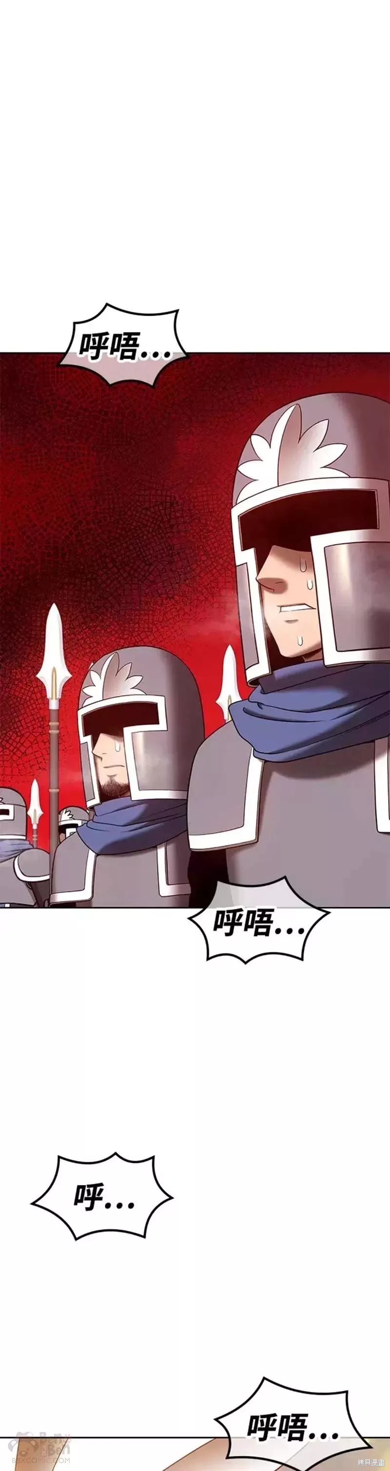第41话112