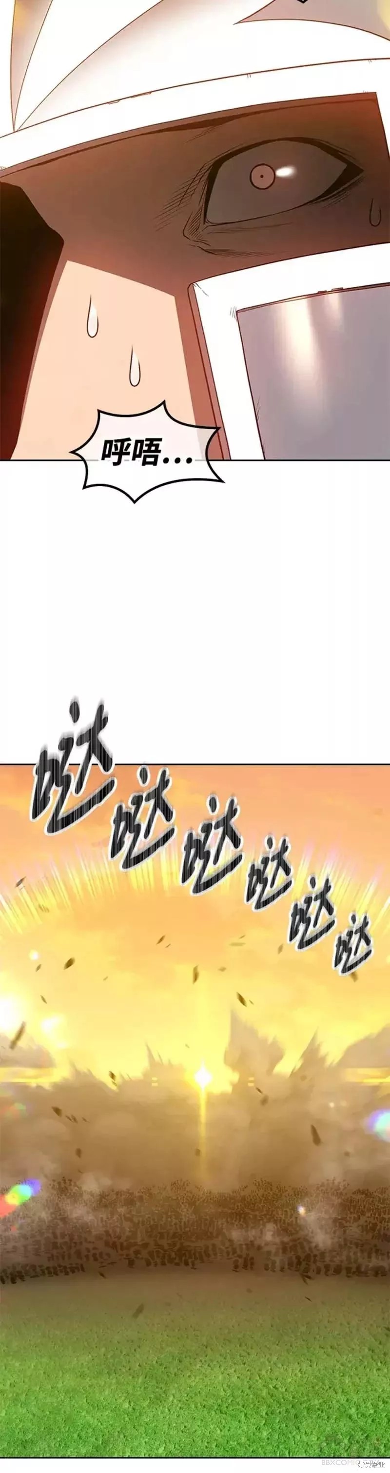 第41话113