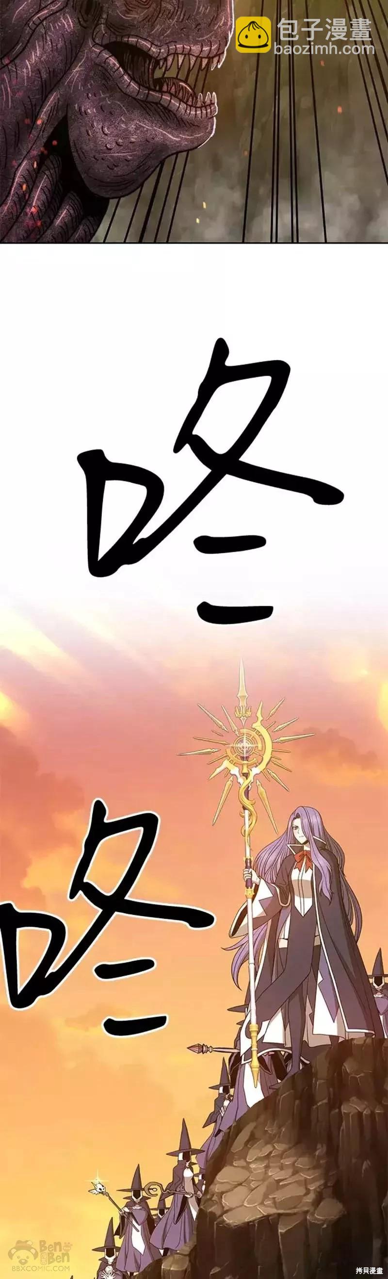 第41话124