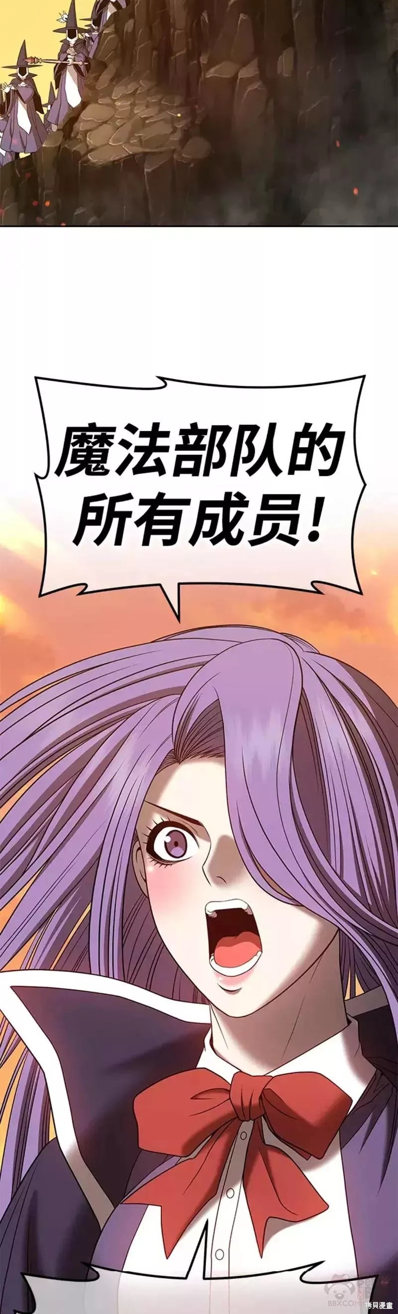 第41话125