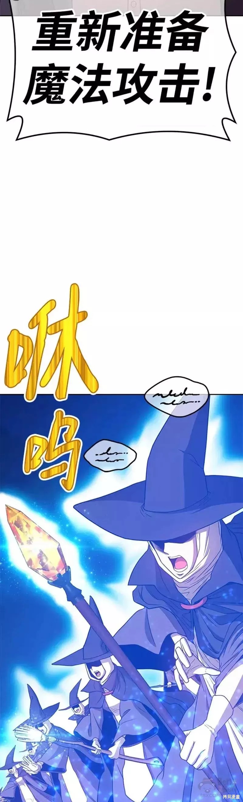 第41话126