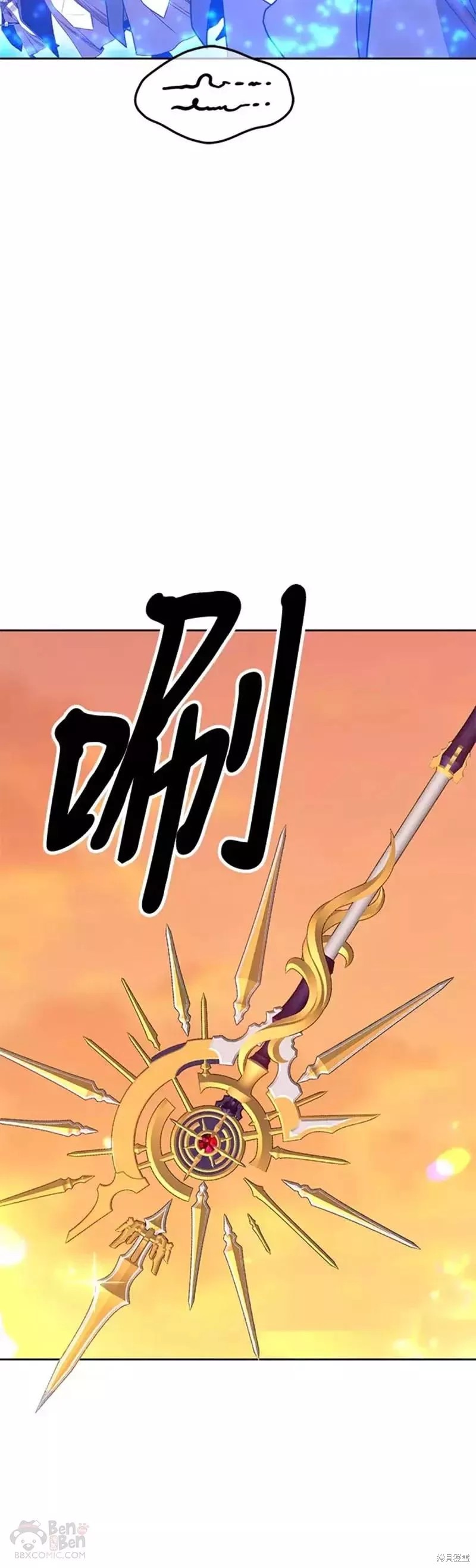 第41话127