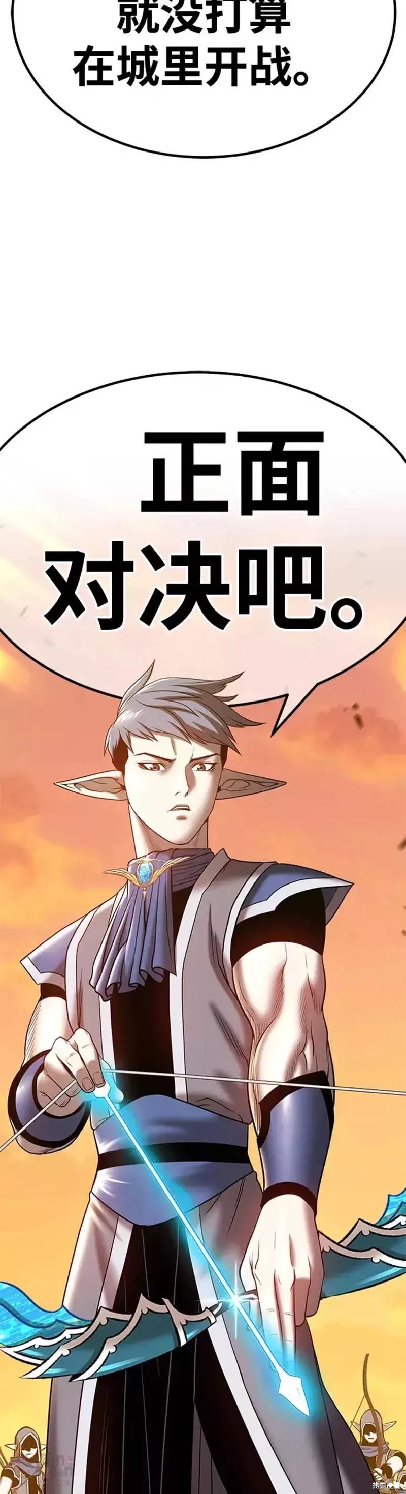 第41话134