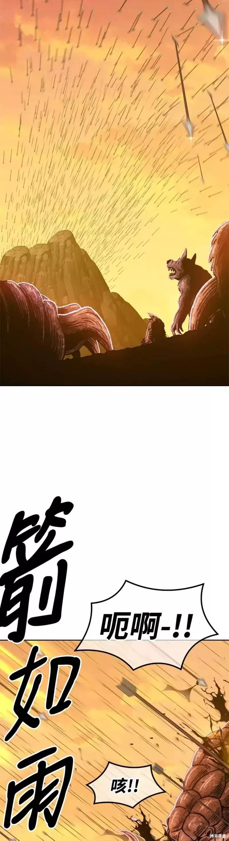 第41话136