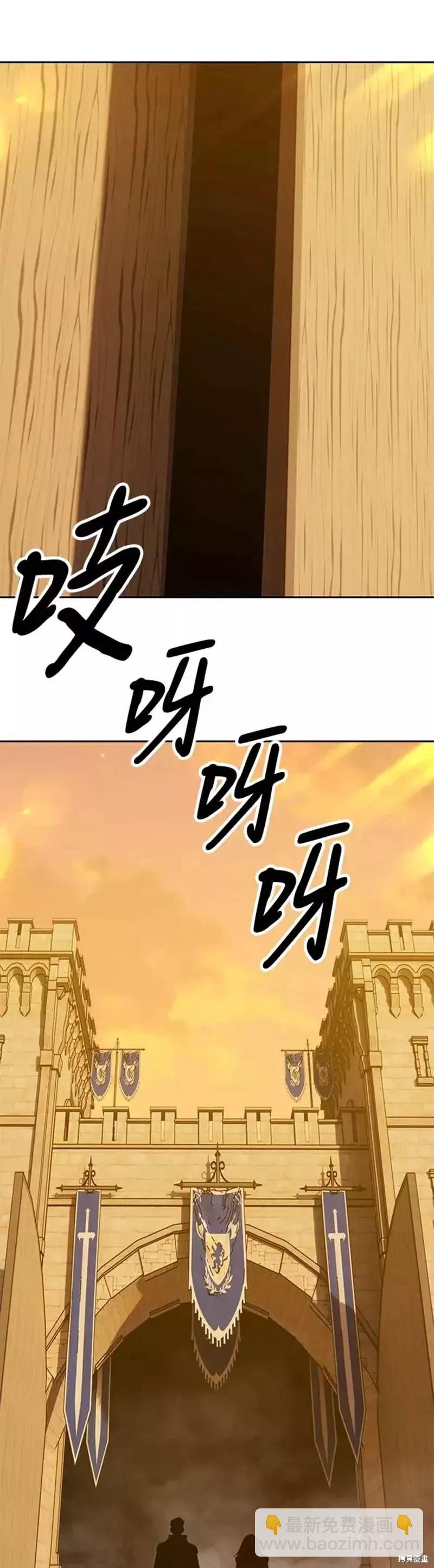第41话138