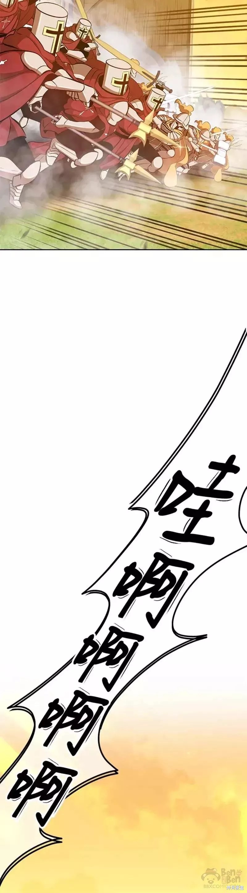 第41话146