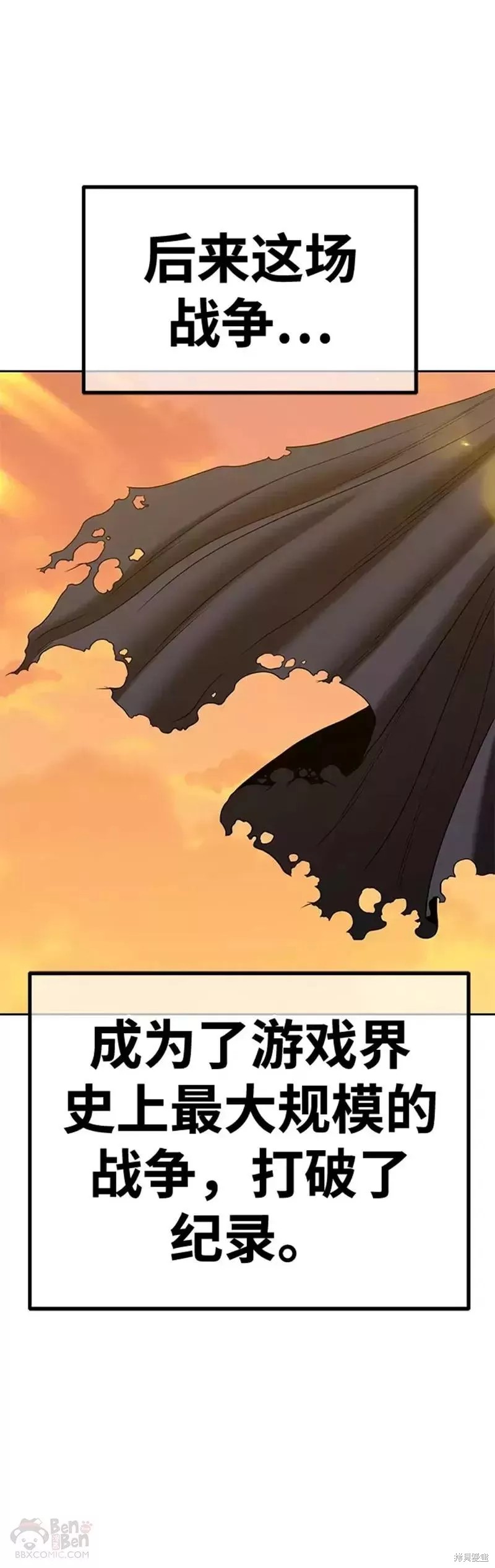 第41话148