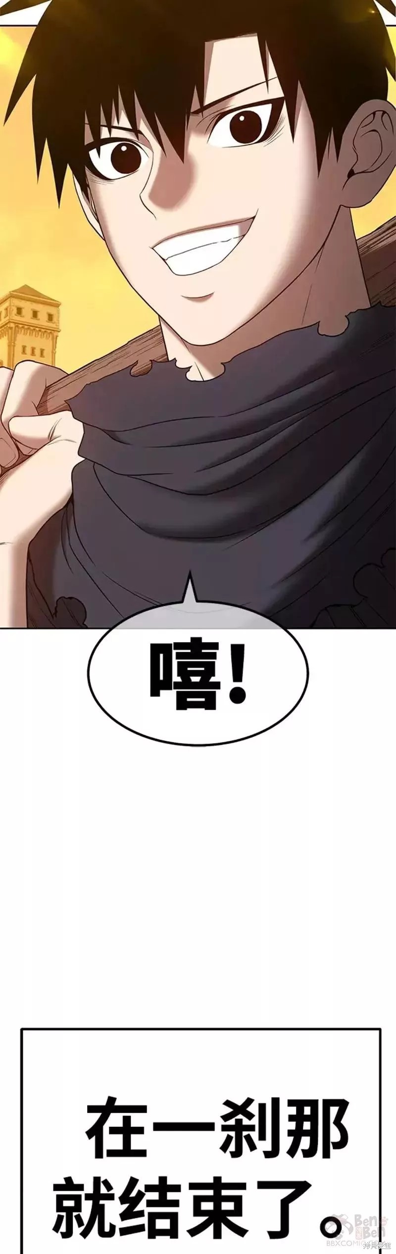 第41话151