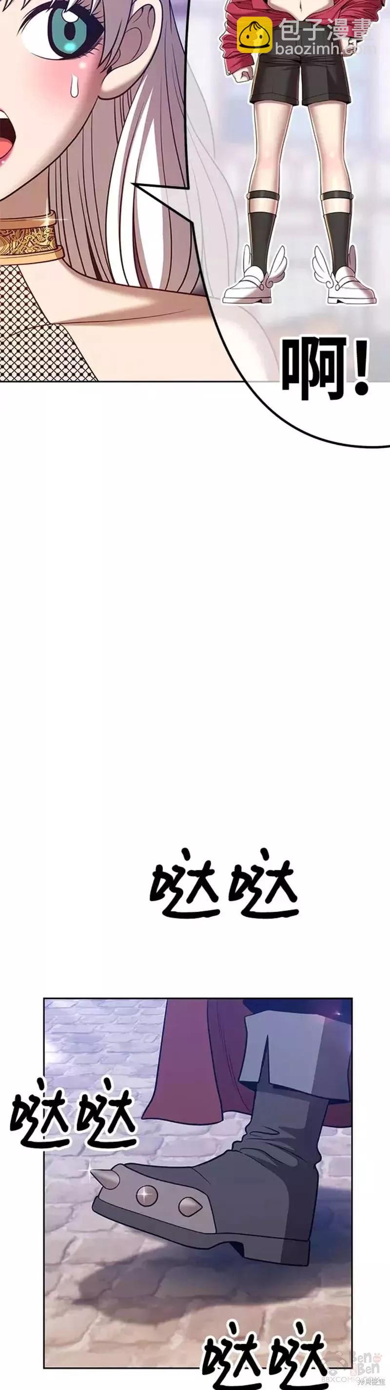 第41话17