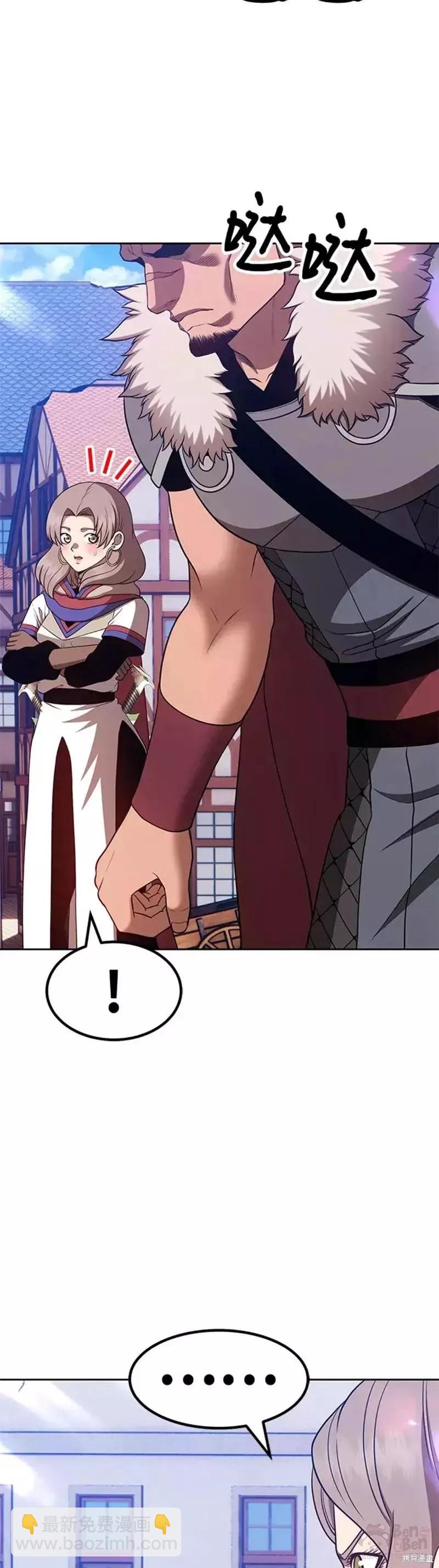 第41话18