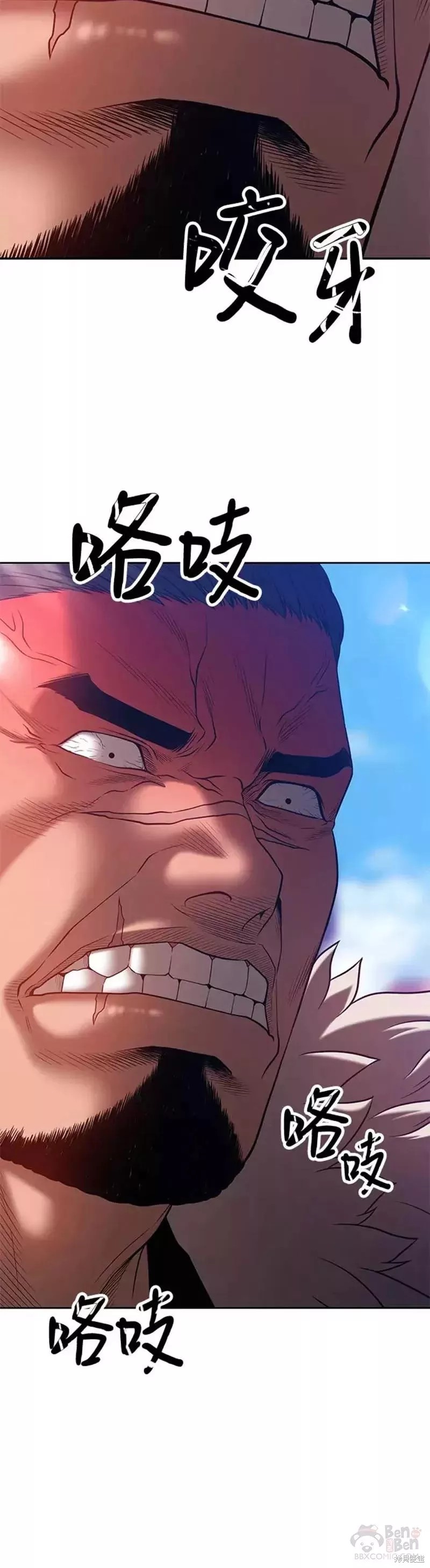 第41话38