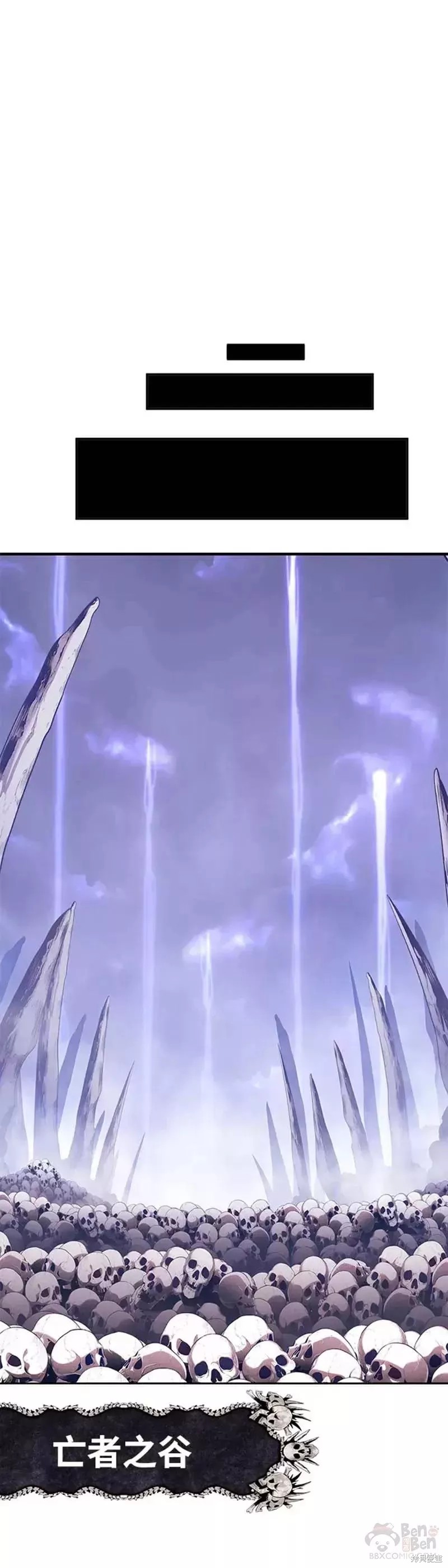 第41话54