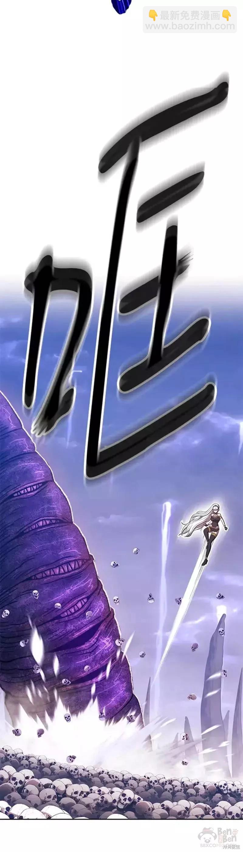 第41话56