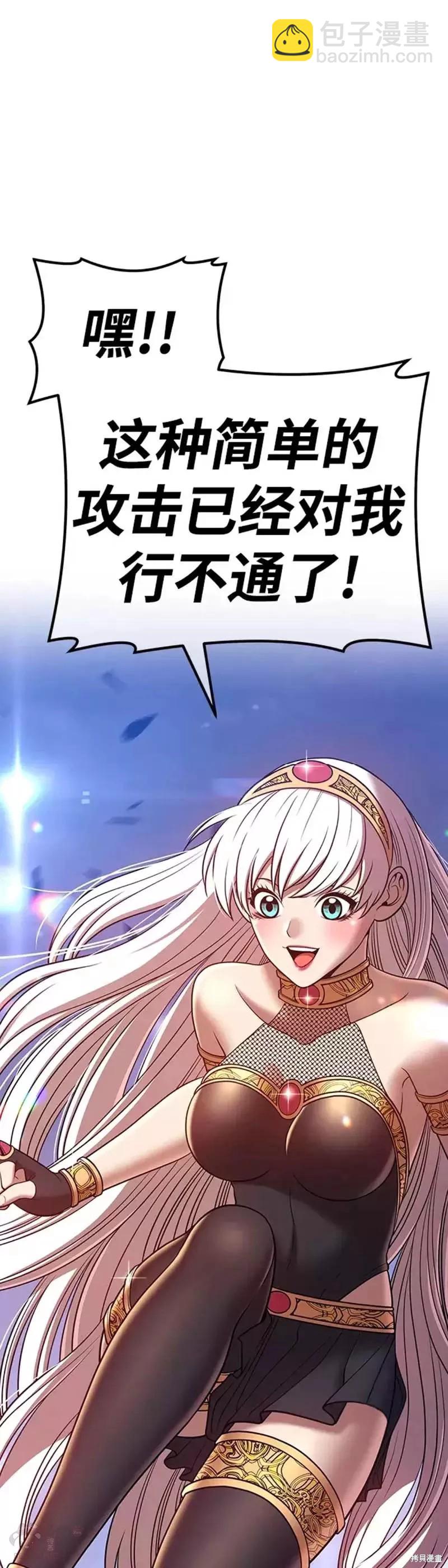 第41话57