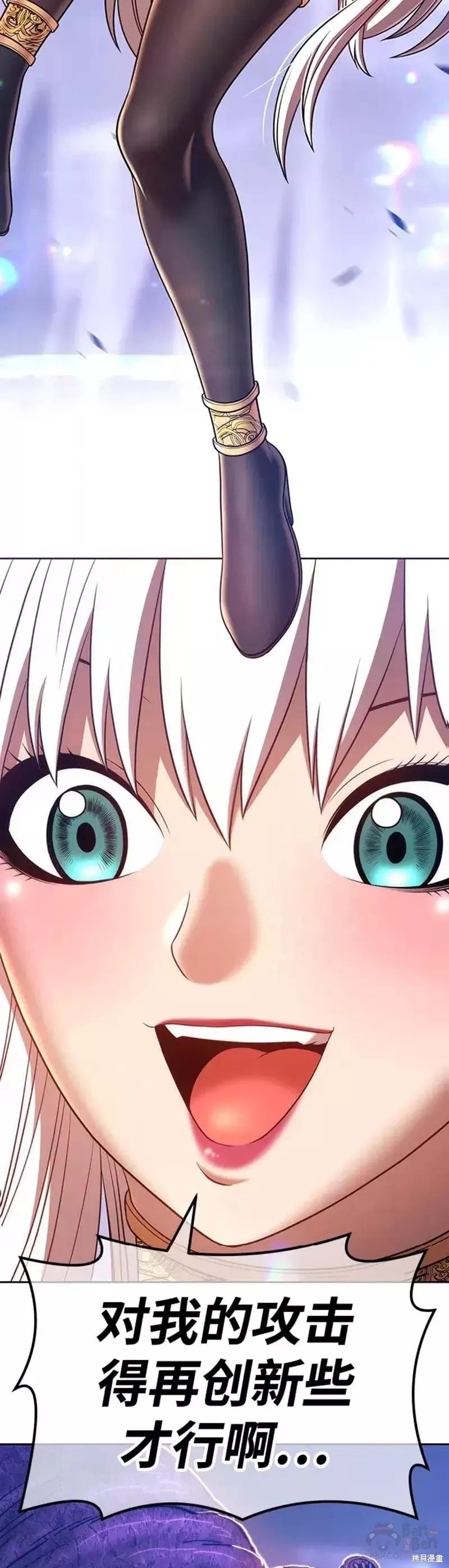 第41话58