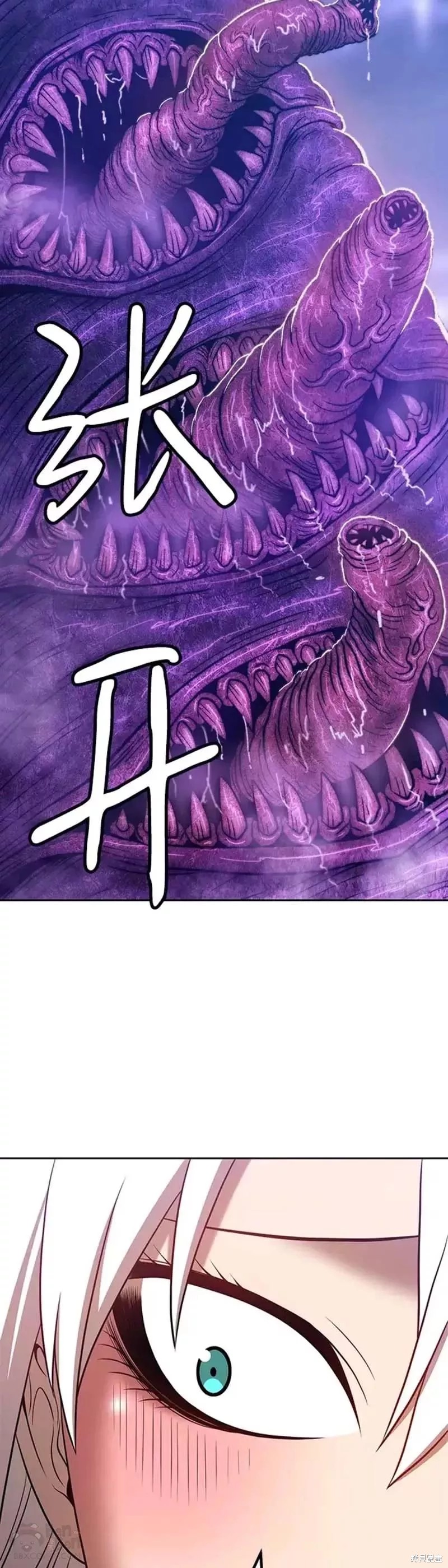 第41话59