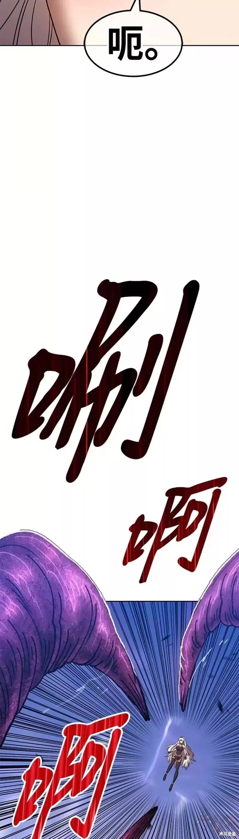 第41话60
