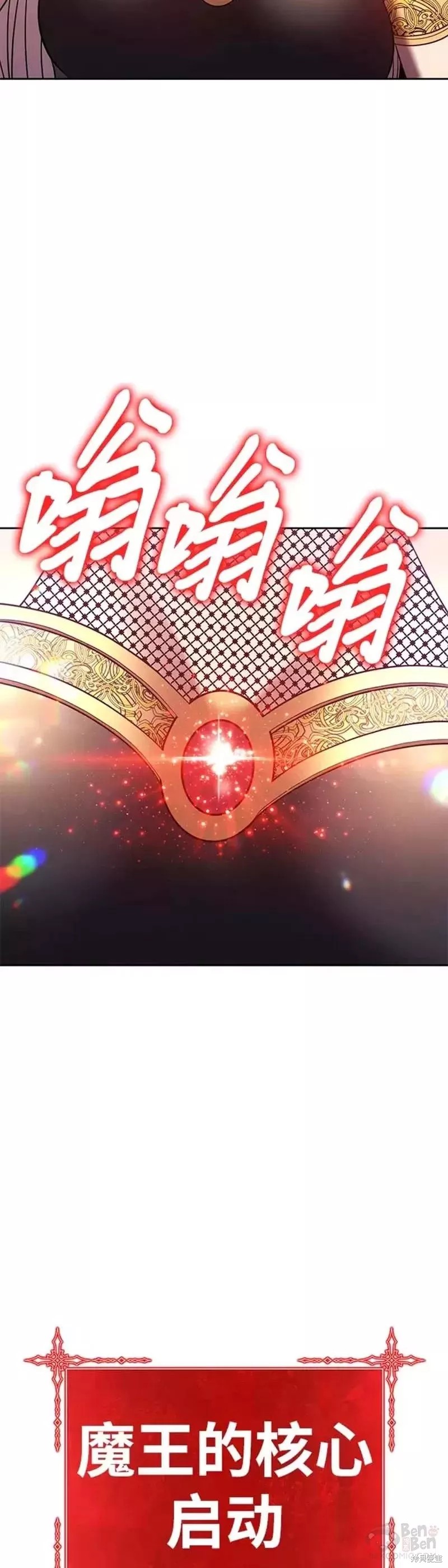 第41话62