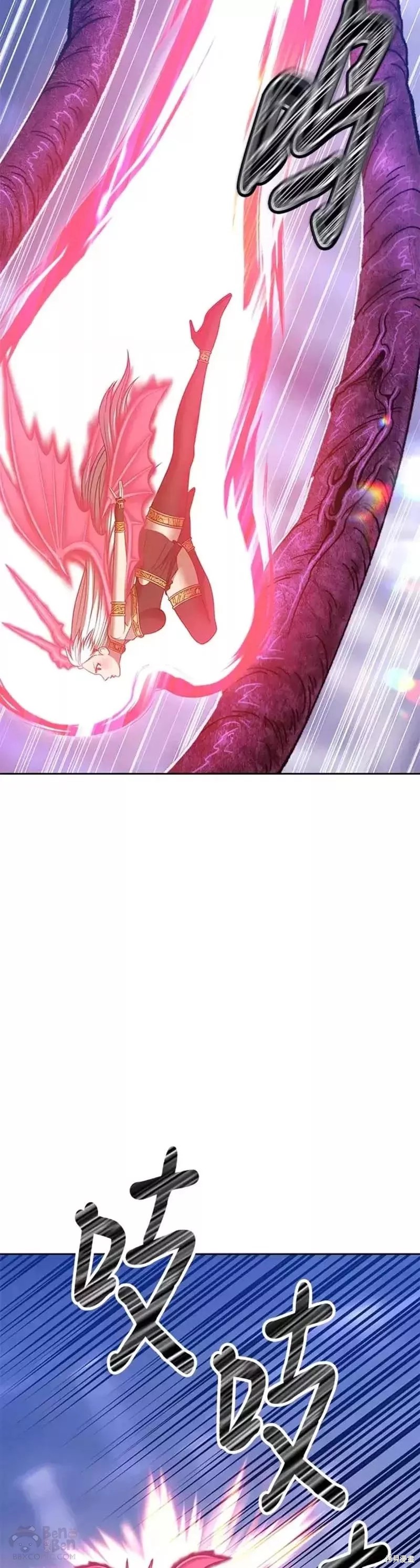 第41话67