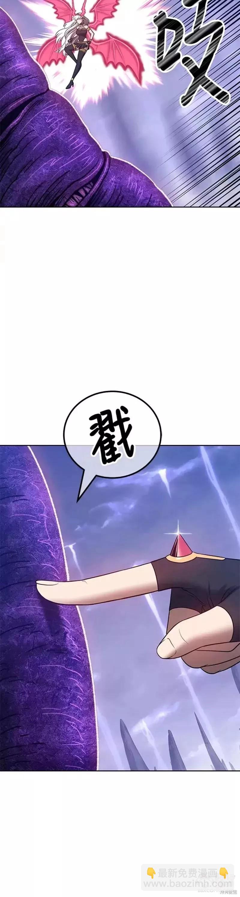 第41话68